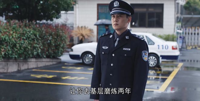 《人民警察》全集百度云资源下载在线免费观看高清阿里云盘夸克网盘下载插图1