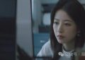 《半熟男女》迅雷BT资源下载种子下载[MP4]阿里云盘缩略图