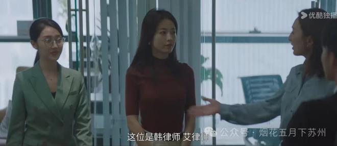 《半熟男女》迅雷BT资源下载种子下载[MP4]阿里云盘插图1