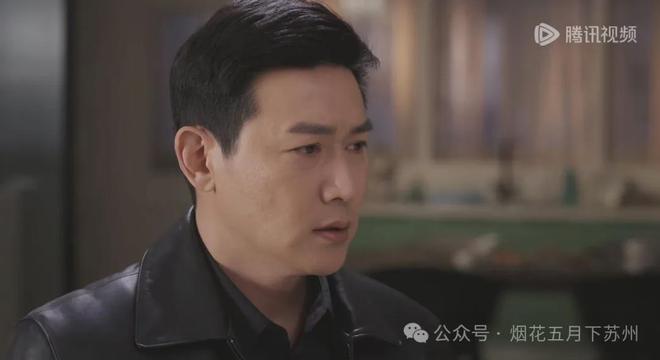 《人民警察》百度云网盘【HD1080P资源下载】完整下载插图1