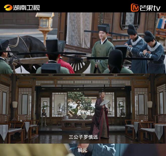 《锦绣安宁》百度云网盘【蓝光1080P】资源下载插图1