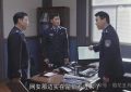 《人民警察》全集在线观看百度云电视剧免费观看阿里云盘高清资源下载缩略图