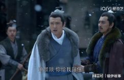 《琅琊榜》百度云网盘[1080P-MP4高清]迅雷资源下载免费分享缩略图