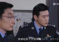 《人民警察》全集网盘资源下载高清无水印电视剧资源下载免费分享HD1080p资源下载缩略图