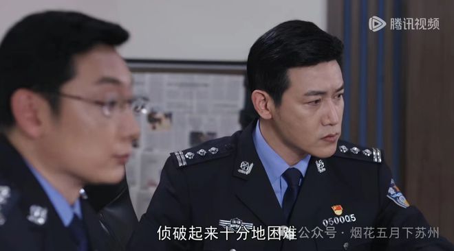 《人民警察》全集网盘资源下载高清无水印电视剧资源下载免费分享HD1080p资源下载插图