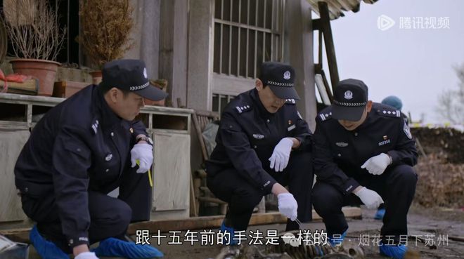 《人民警察》全集网盘资源下载高清无水印电视剧资源下载免费分享HD1080p资源下载插图1