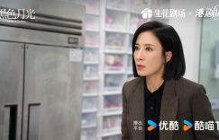 《黑色月光》全集迅雷BT种子下载【BD-720p1080p蓝光4K高清】百度网盘英文版缩略图