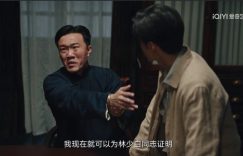 《暗夜与黎明》全集百度云网盘【BD720P/泄露-MP4】阿里云盘迅雷BT资源下载缩略图