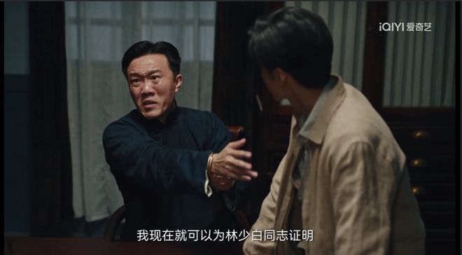 《暗夜与黎明》全集百度云网盘【BD720P/泄露-MP4】阿里云盘迅雷BT资源下载插图