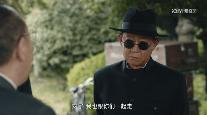 《暗夜与黎明》全集百度云网盘【BD720P/泄露-MP4】阿里云盘迅雷BT资源下载插图1