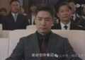 《人民警察》全集百度云网盘资源下载（HD1280P泄露-MP4）下载缩略图