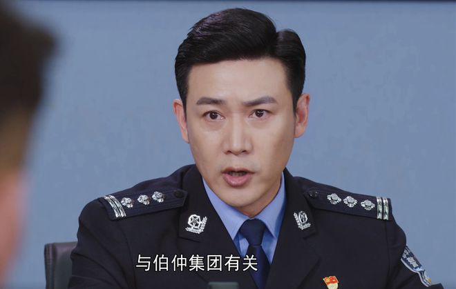 《人民警察》百度云BD1024p/1080p/Mp4」免费资源下载分享插图2