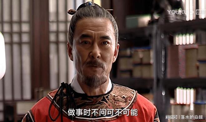 《大明王朝1566》全集国语迅雷BT资源下载种子下载[HD1080p]高清资源下载[Mp4]插图1