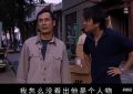 《天道》全集迅雷BT资源下载(电视剧天堂)下载[MP4]超清[HD720p1080p]缩略图