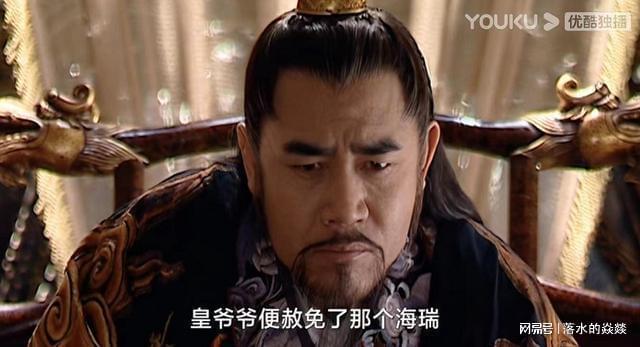 《大明王朝1566》全集百度云网盘资源下载【BD1280P/泄露-MP4】在线观看迅雷下载链接插图2