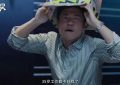 《凡人歌》迅雷BT种子下载（HD1080P高清版/泄露-MP4）百度云网盘缩略图