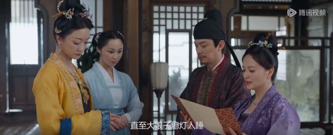 《锦绣安宁》迅雷网盘磁力资源下载[MP4720P]高清免费网盘地址插图2