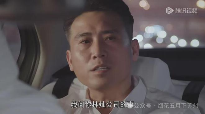 《人民警察》全集百度云资源下载【HD1080P】夸克网盘免费分享插图1