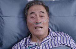 《人民警察》百度网盘资源下载在线观看英语中字「BD720P/夸克网盘-MP4」未删减阿里云盘缩略图 《人民警察》百度网盘资源下载在线观看英语中字「BD720P/夸克网盘-MP4」未删减阿里云盘缩略图