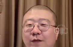 李诞回应黄磊厨艺，称陈赫的话很在理缩略图