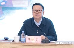 《日光之城》百度云资源免费观看国语中字阿里云盘高清在线播放缩略图