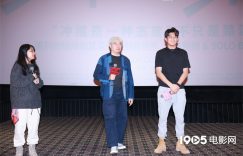 《冲撞》百度云高清无删版(资源下载)1080P720云网盘链接缩略图