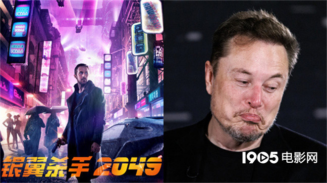 《银翼杀手2049》百度云网盘资源下载迅雷BT资源下载[MP4]高清[HD1280p]夸克网盘插图