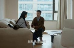 《凡人歌》全集百度网盘免费版下载链接【HD720P/夸克网盘-MP4】夸克网盘缩略图