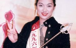 TVB女星李珊珊宣布复出，曾自曝患恐慌症差点要命缩略图