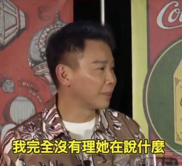 黄晓明女友叶珂说陶喆的歌太尴尬，陶喆笑着这么回复插图