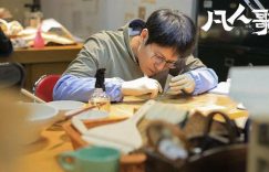 《凡人歌》在线免费观看【1080p高清】百度云网盘资源下载资源下载链接下载缩略图
