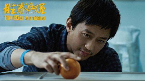 《胜券在握》迅雷BT资源下载[MP4]资源下载[1080P]插图