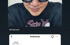 大S喊话具俊晔新开Ins账号：别再玩消失啦！缩略图