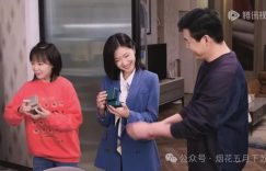 《人民警察》下载百度云夸克网盘资源下载免费HD1080P高清版本-MP4资源下载缩略图