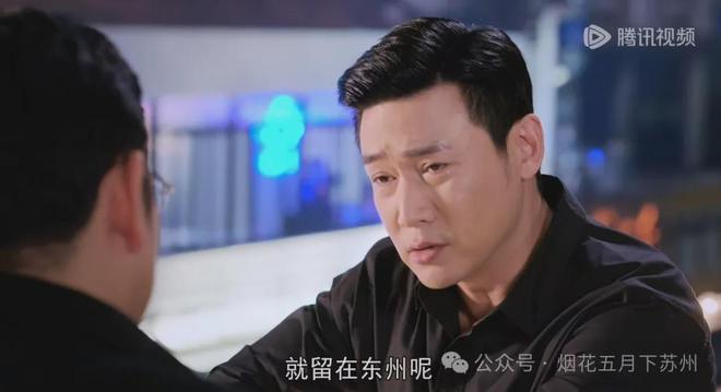 《人民警察》下载百度云夸克网盘资源下载免费HD1080P高清版本-MP4资源下载插图1