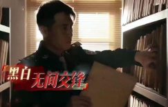 《人民警察》全集下载在线免费观看【hd1080p高清】百度网盘资源下载缩略图