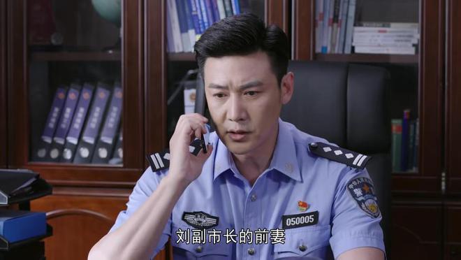 《人民警察》全集下载在线免费观看【hd1080p高清】百度网盘资源下载插图2