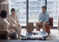 《好团圆》全集百度云资源下载「HD1080p1280pMP4」云网盘链接缩略图