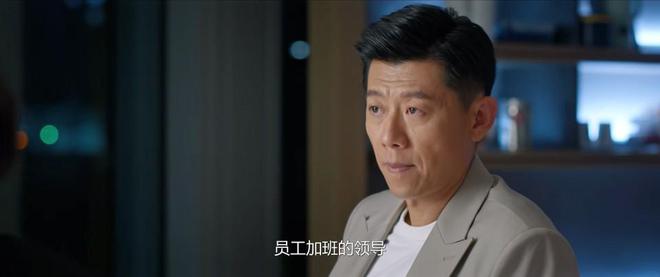 《好团圆》（4K高清）迅雷BT资源下载版下载[MP4]超高清资源下载[HD720p]插图2