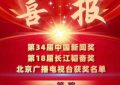 《向前一步》百度云网盘(HD-高清)【迅雷资源下载1280P】缩略图