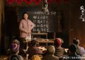 《故乡的泥土》百度云网盘在线免费观看[1080p-MP4高清]资源下载缩略图