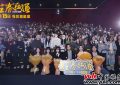 《胜券在握》百度云网盘资源下载【BD-720p1080p蓝光4K高清】缩略图