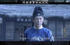 《神探狄仁杰》全集在线观看【免费阿里云盘蓝光1280p】资源下载缩略图