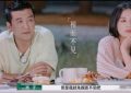 《再见爱人4》免费观看资源下载【超高清1080p】网盘链接下载缩略图