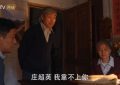 《小巷人家》百度云网盘资源下载[HD-MP4][高清]夸克网盘缩略图