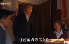 《小巷人家》百度云网盘资源下载[HD-MP4][高清]夸克网盘缩略图