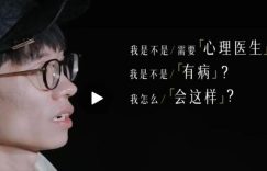 《再见爱人4》全集在线观看免费完整高清版百度云资源下载(手机版)缩略图