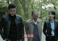 《人民的名义》百度云资源下载【HD1080P】夸克网盘在线分享缩略图