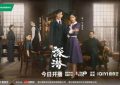 《深潜》全集百度云网盘迅雷下载原声版4k高清（BD1280P/泄露-MP4）缩略图