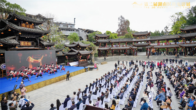 第二届湖南民族电影节开幕啦！聊聊民族电影那些事儿插图1